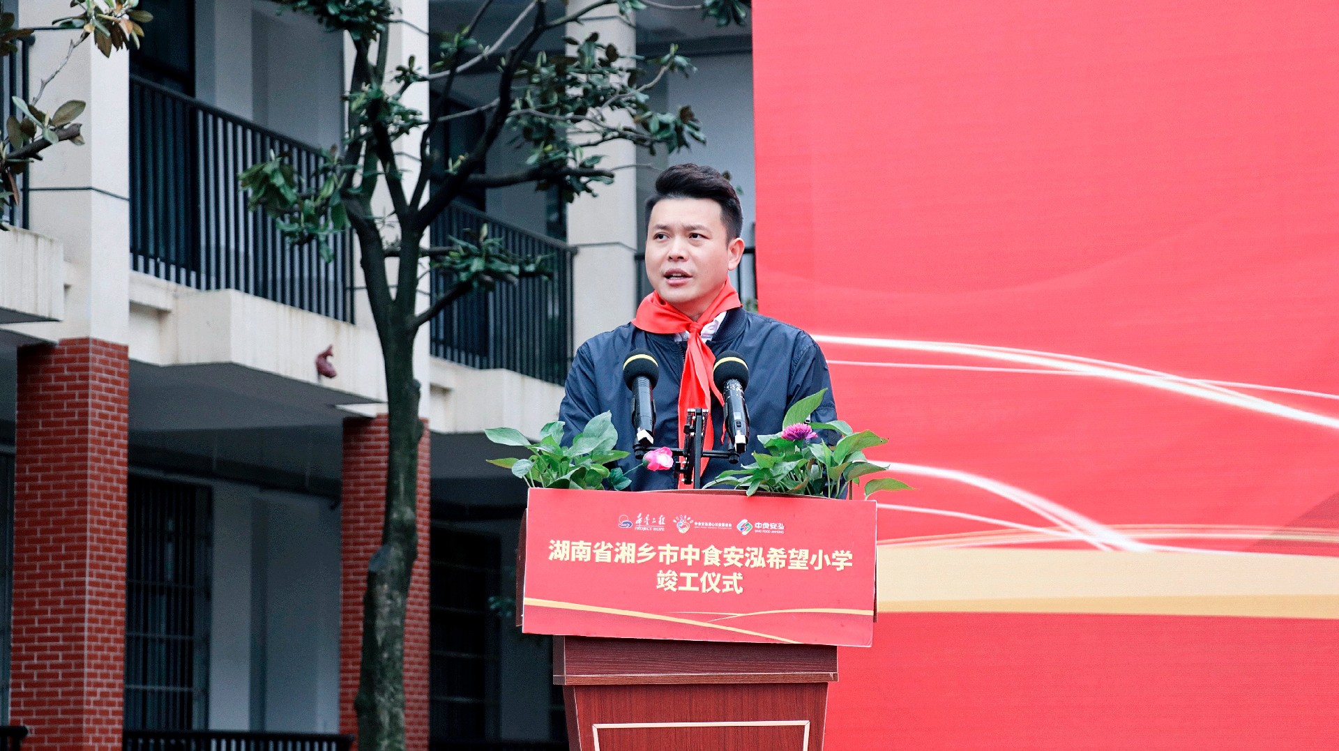 1628046121682412.jpg 中食安泓创始人兼联席执行官郭致诚发表致辞.JPG