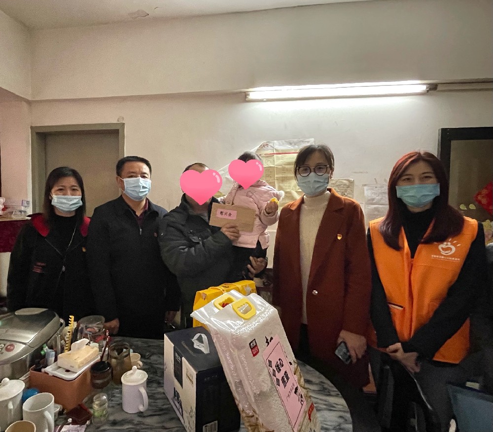 新年慈善行 | 中食安泓基金会暖心助残，传递关怀