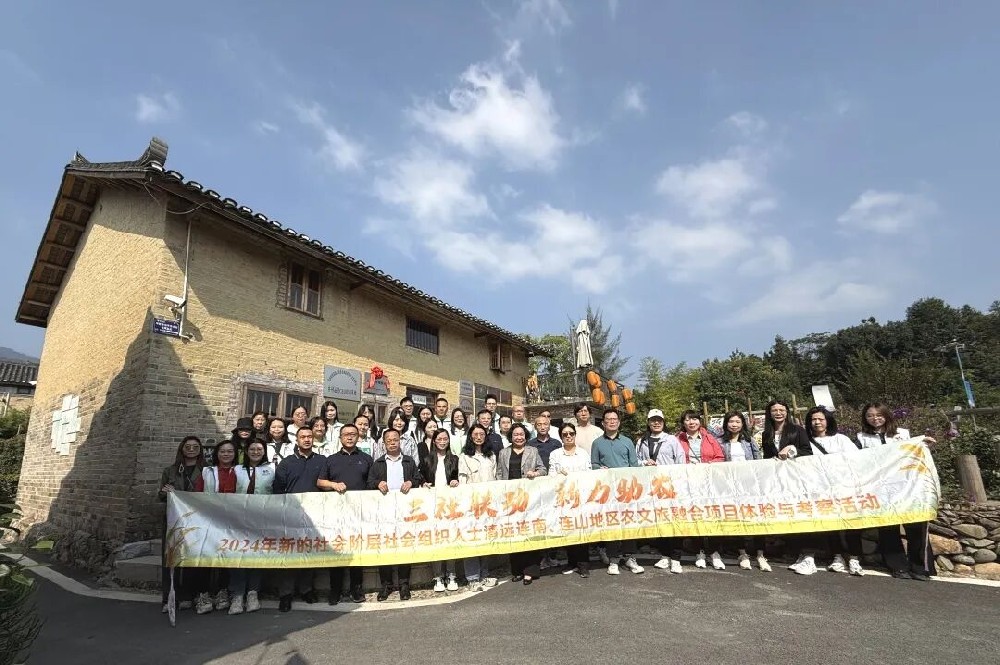 中食安泓基金会赴清远连南、连山，助力儿童成长，赋能乡村振兴