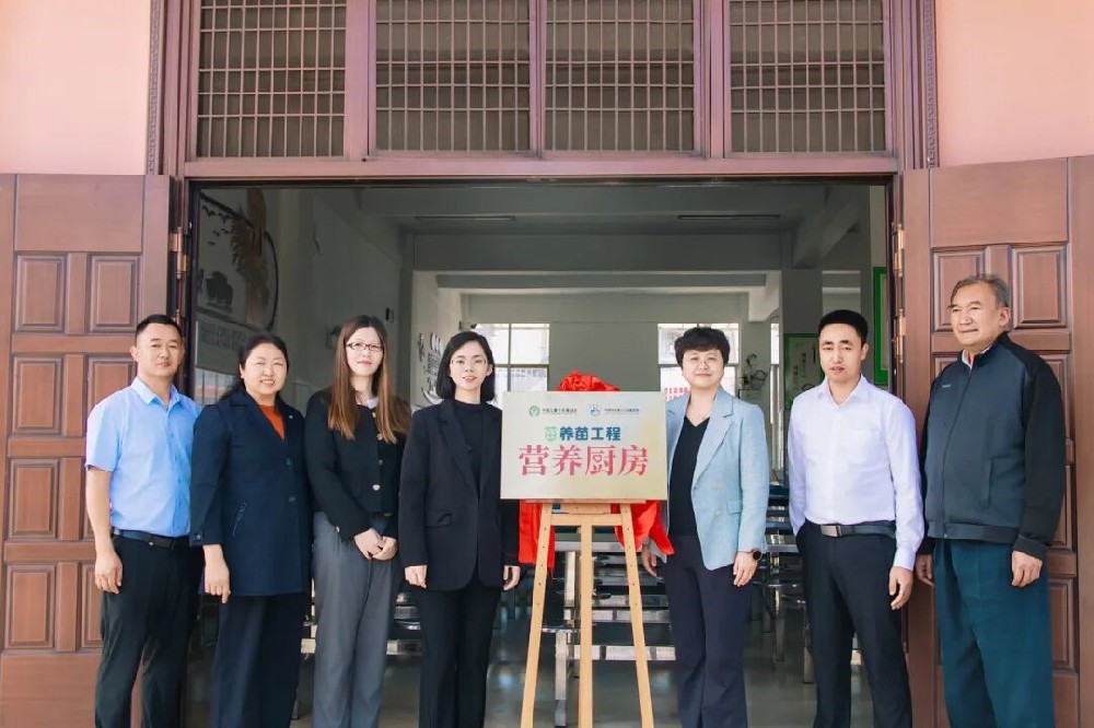 营养托举希望！中食安泓“养苗工程”落地云南芒市