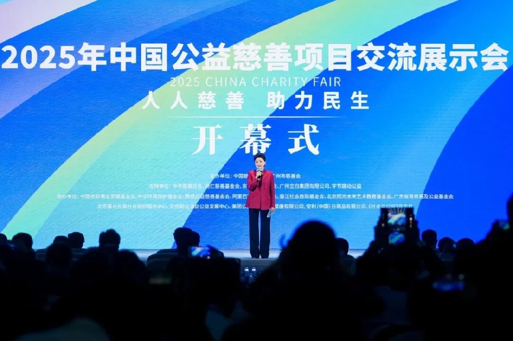 每一斤肉肉，都是爱的转移——中食安泓亮相慈展会