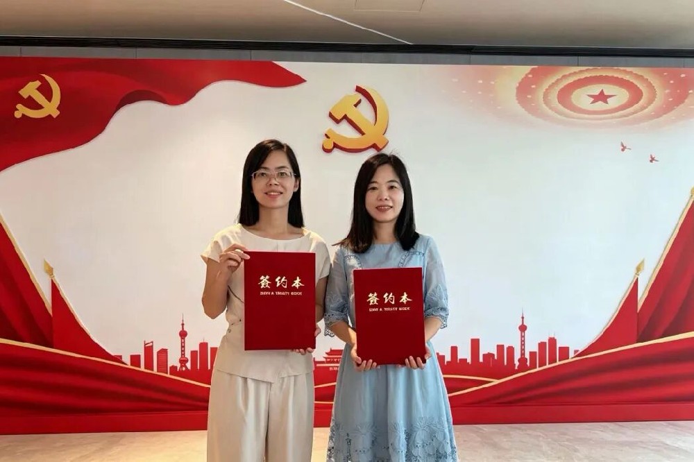 广州社联困境儿童关爱中心联合党支部与多家基金会党支部开展“庆七一·党建引领公益同行”——主题党日活动