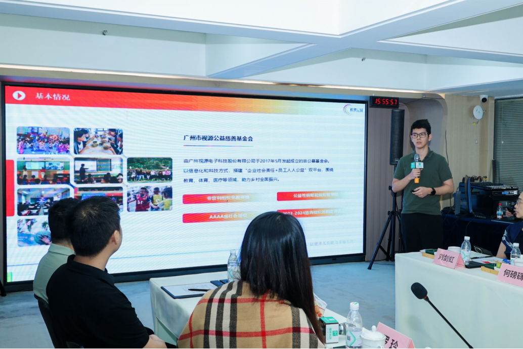 640 (5).png