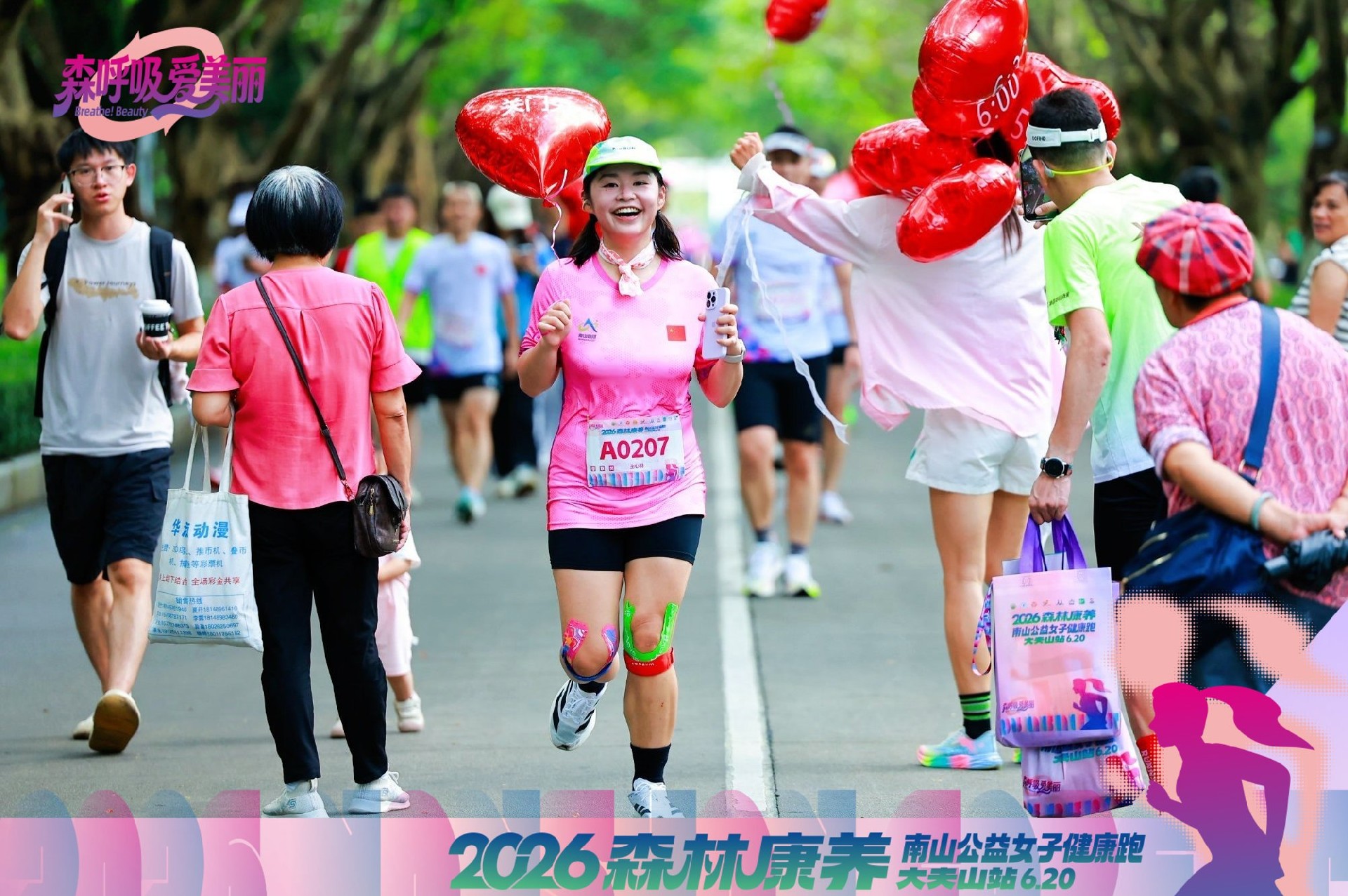DUDU9465-opq4726206274.jpg